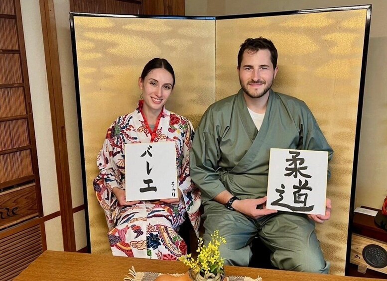 Picture 5 for Activity Calligraphy experience with simple kimono in Okinawa