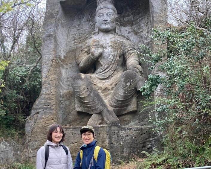 Picture 17 for Activity Hidden Gems of Yokosuka: Hike through rock lands in Spanish