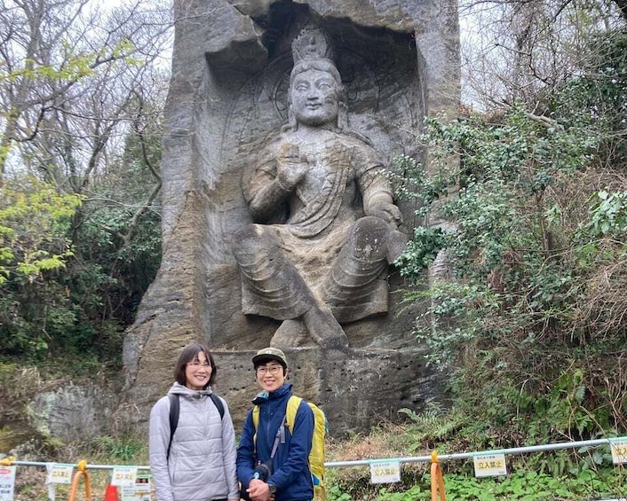 Picture 15 for Activity Yokosuka : Hike and Local Cruise Experience in Spanish