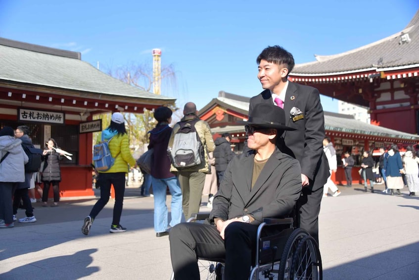 Picture 3 for Activity Full Day Private Tokyo Tour for Wheelchair Users
