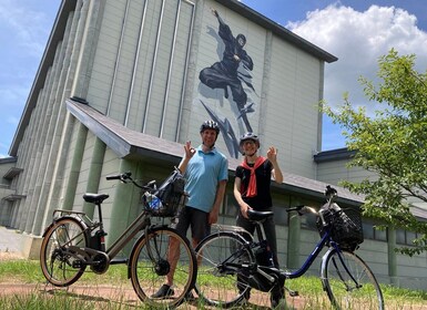 From Kyoto: E-Biking & Ninja's Training Mt. Hiking in Koka