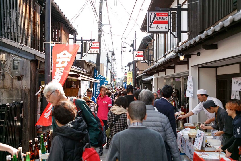 Picture 7 for Activity Kyoto: Guided Walking Tour of Fushimi with Private Option