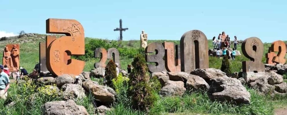 Picture 2 for Activity Trip to the North: Armenian Alphabet, Lori fortress & Odzun