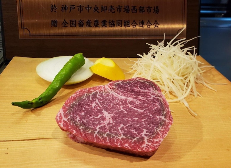 Picture 2 for Activity One day in Kobe with beef dinner =premium=
