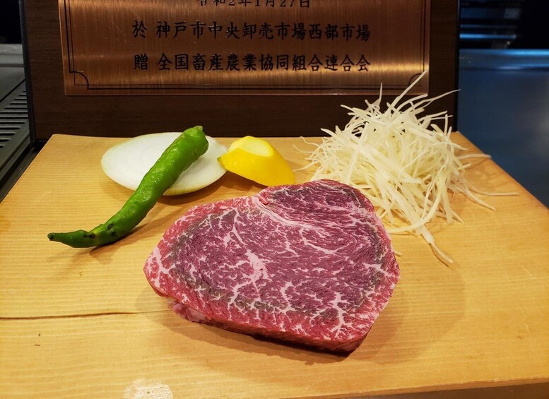 Picture 2 for Activity One day in Kobe with beef dinner =premium=