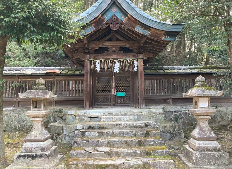 Picture 3 for Activity The Uji Hills : Walking tour over the scenic hills of Uji.