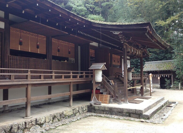 Picture 5 for Activity The Uji Hills : Walking tour over the scenic hills of Uji.