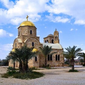 Day Tour: Madaba - Mount Nebo and Baptism site From Amman