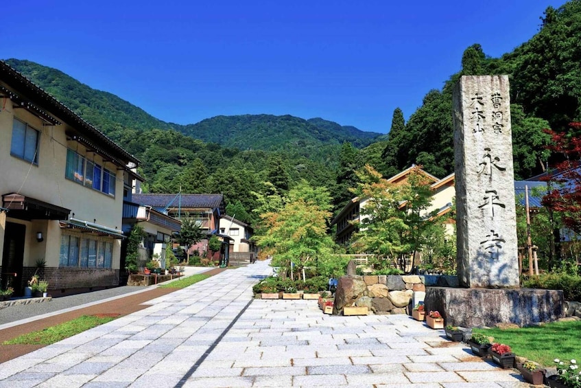 Picture 2 for Activity From Kanazawa: Eiheiji Buddhist Temple & Fukui Castle Town