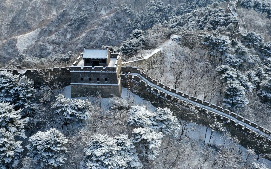 Picture 2 for Activity Beijing: Private Tour to Mutianyu & Huanghuacheng Great Wall