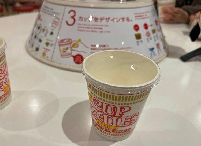 Picture 3 for Activity Yokohama: Cup Noodles Museum Tour with Guide