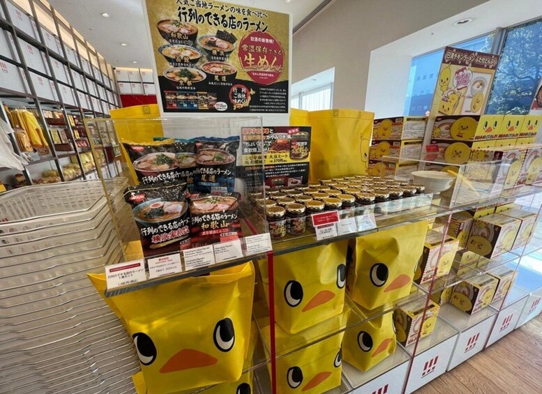 Picture 6 for Activity Yokohama: Cup Noodles Museum Tour with Guide