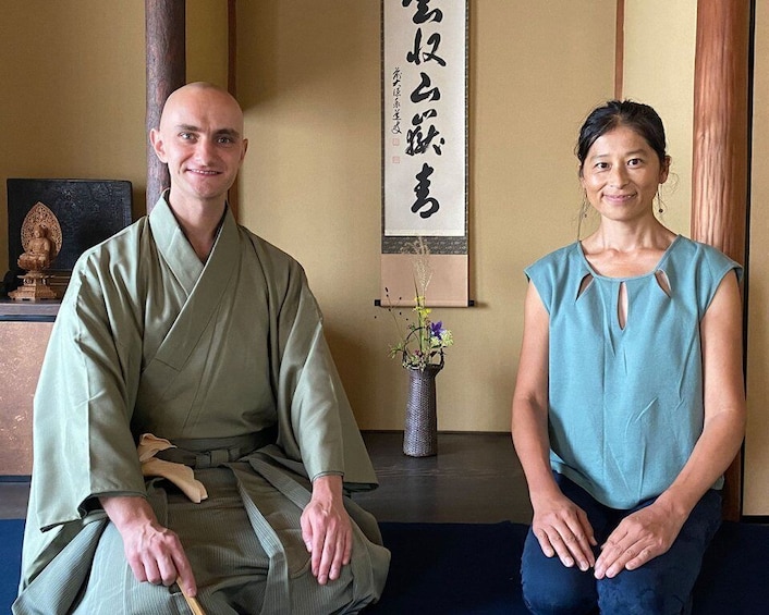 Picture 1 for Activity Kyoto: Private Luxury Tea Ceremony with Tea Master