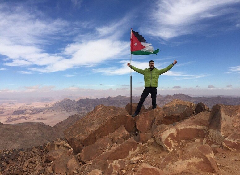 Summit Jordan's Heights: Hike to the Top of Jabal Umm ADami