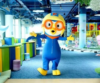 Entrada electrònica del parc Pororo de Singapur