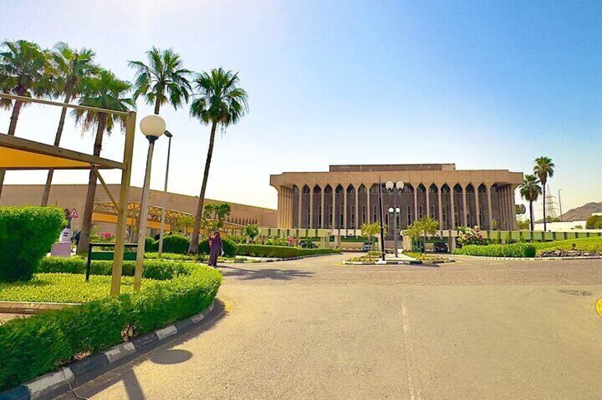 King Fahad Quran Printing Complex