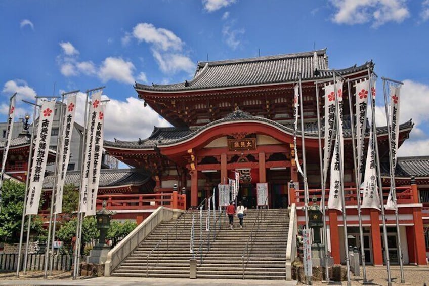 Private Customizable Tour Visit to Nagoya with Transfer Included