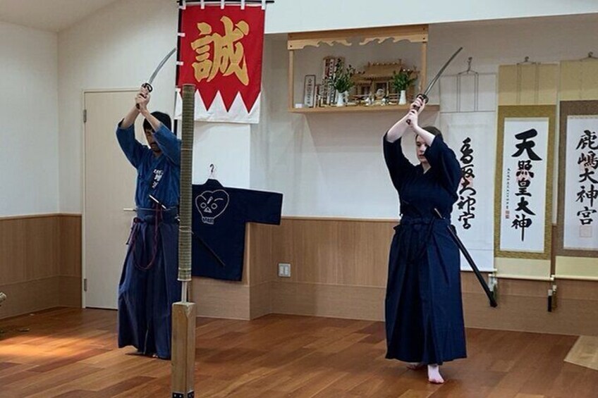 Tokyo: Samurai Sword Academy in the Hometown of the Last Samurai