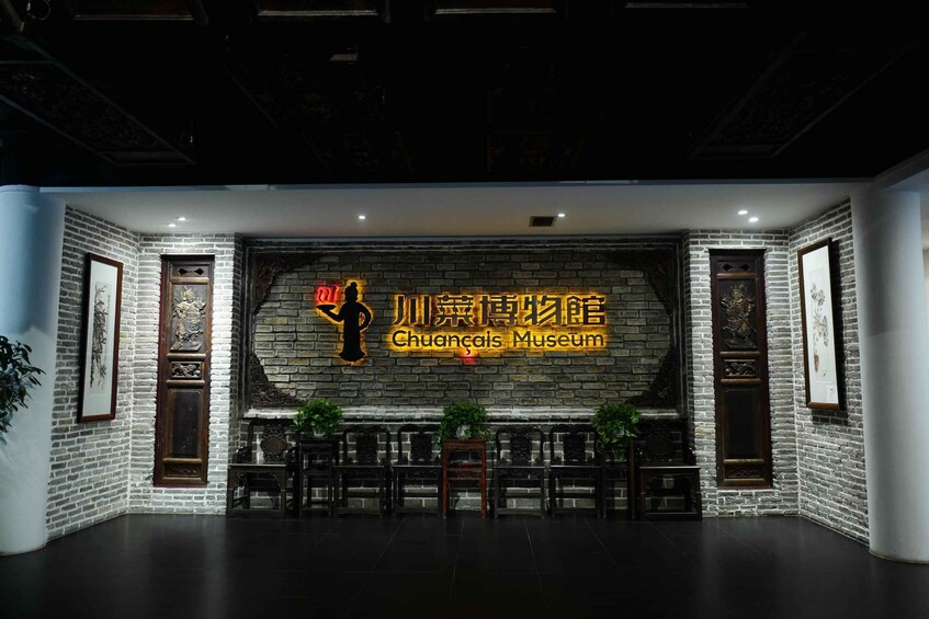 Picture 1 for Activity Chengdu: Sichuan Cuisine-Themed Museum Cooking Experience