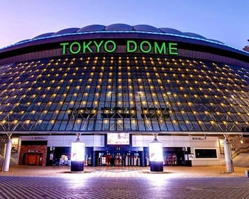 Tokyo Dome: Tiket Pertandingan Bisbol Yomiuri Giants dengan Handuk