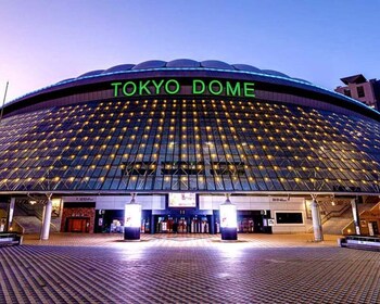 Tokyo Dome: Yomiuri Giants Baseball Spiel Ticket mit Handtuch