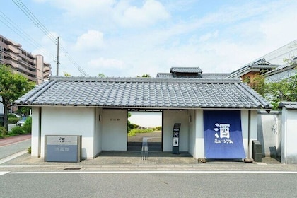 The Closest Sake Brewery Tour from Osaka (NISHINOMIYA-NADAGOGO)