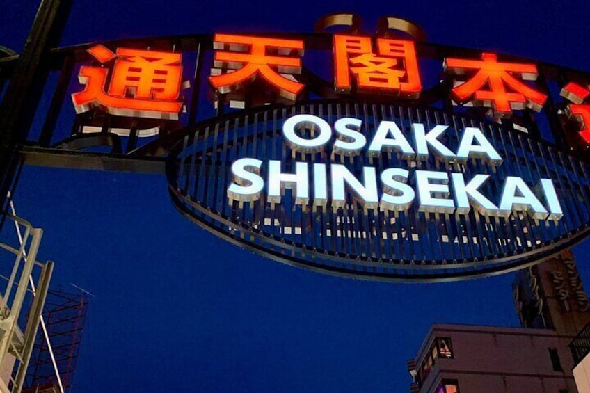 Explore Osaka's Highlights: 4Hr Guide Born & Raised in Osaka