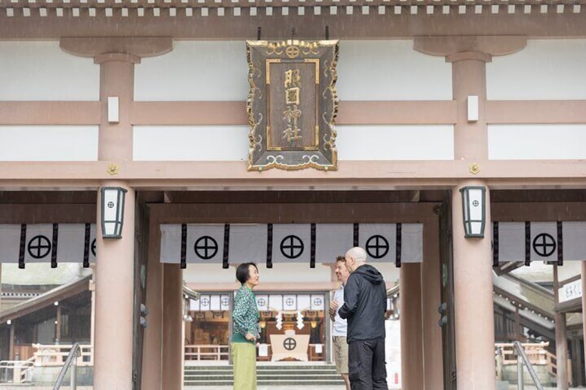 Terukuni Shrine enshrines Nariakira