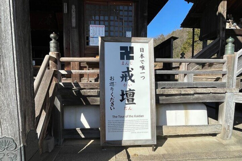 Making your own Pocket Knife in Samurai Sword town of Gifu 