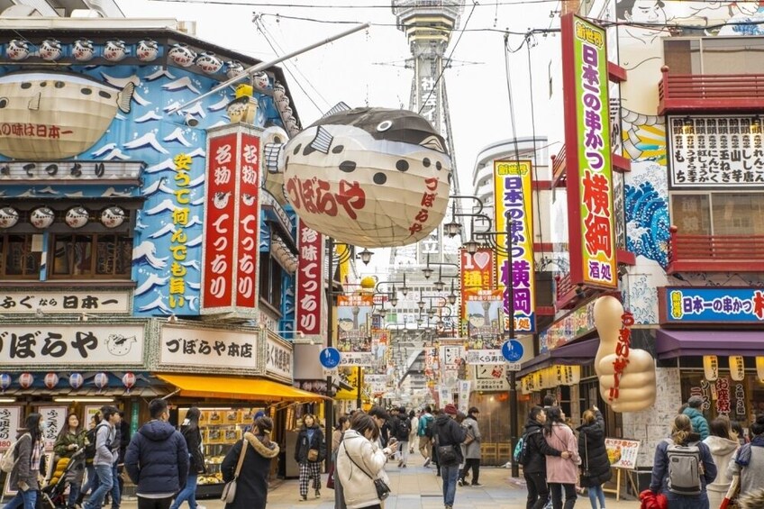 Osaka Shinsekai Street Food Tour - Daytime