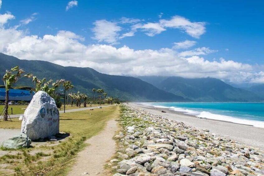 Hualien Light Mountain & Sea One Day Tour