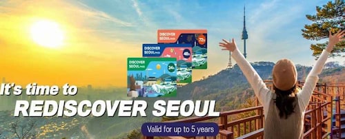包含 100 多個景點的首爾城市通票和交通卡