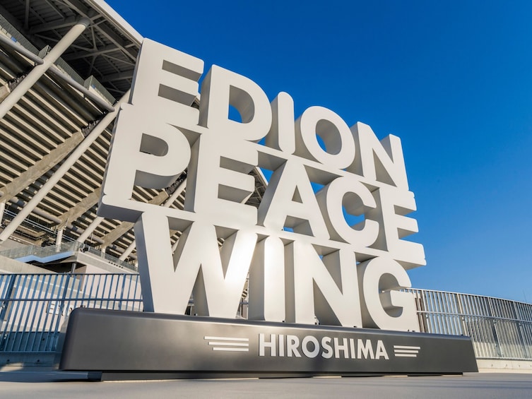 Sanfrecce Hiroshima Football Game at Edion Peace Wing
