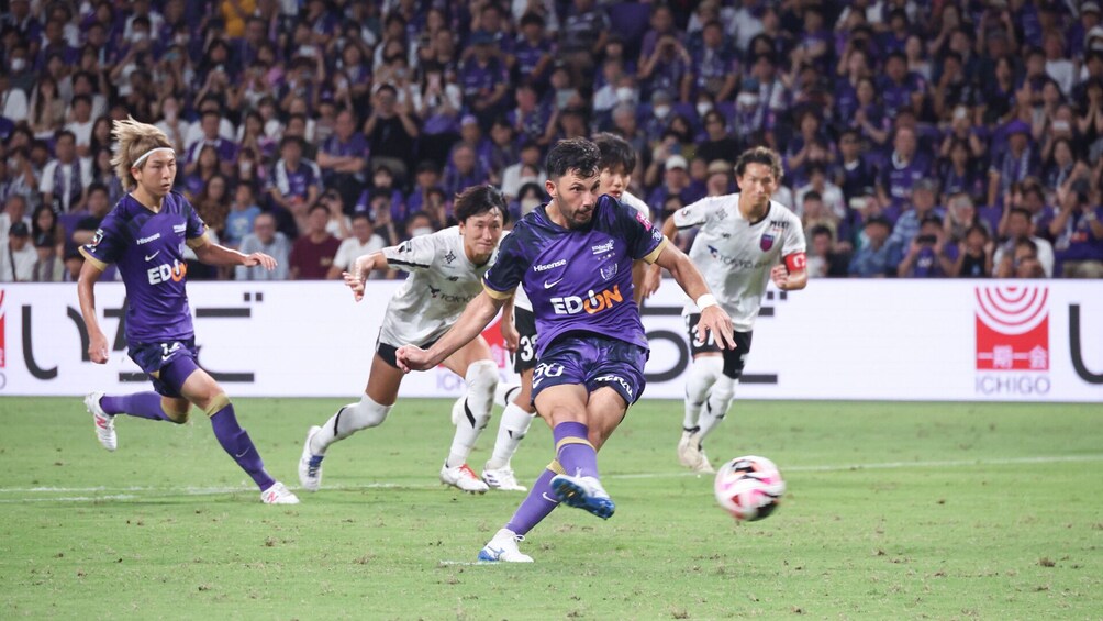 Sanfrecce Hiroshima Football Game at Edion Peace Wing