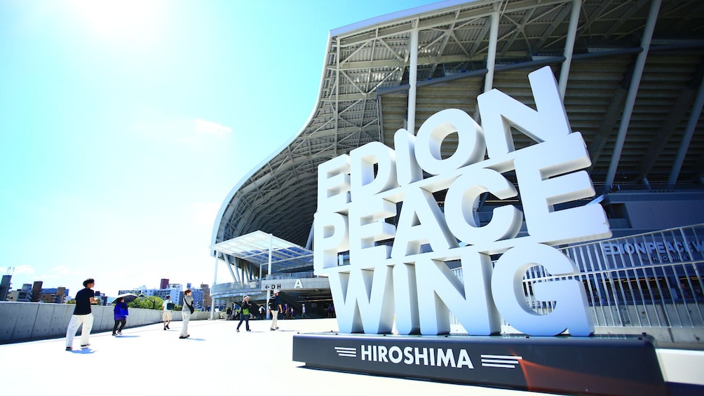 Sanfrecce Hiroshima Football Game at Edion Peace Wing