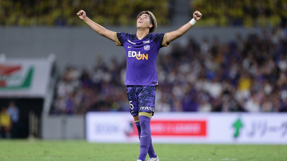 Sanfrecce Hiroshima Football Game at Edion Peace Wing