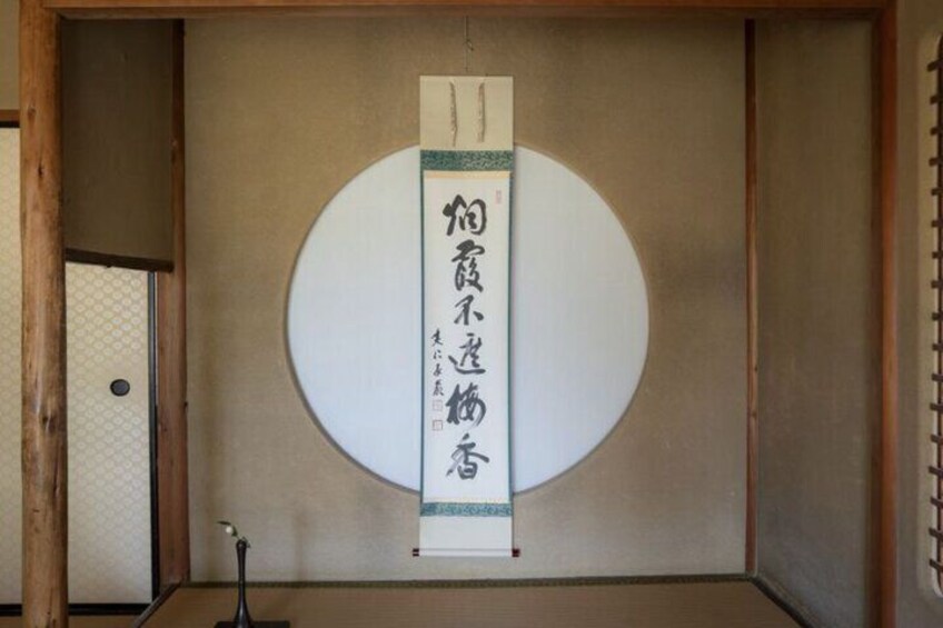 Kyoto: Zen Meditation at a Private Temple with a Monk