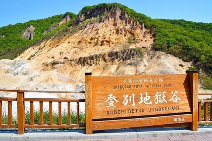 Hokkaido Noboribetsu, Lake Toya & Otaru Panoramic One-Day Tour