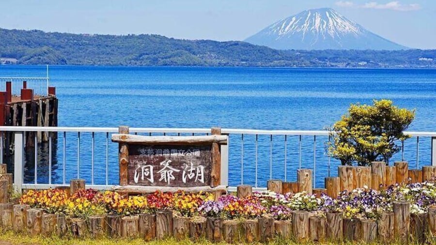 Hokkaido|Noboribetsu, Lake Toya & Otaru Panoramic One-Day Tour