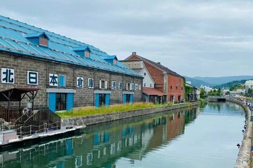 Hokkaido｜Noboribetsu, Lake Toya & Otaru Panoramic One-Day Tour