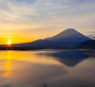 From Tokyo: Mt. Fuji 2-Day Climbing Adventure Tour