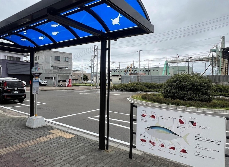 Picture 14 for Activity Shiogama: Food Tour, taste fresh Tuna and Japanese Sweets