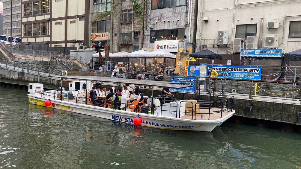 Picture 2 for Activity Osaka: Dotonbori District Sightseeing Cruise & Beer Discount