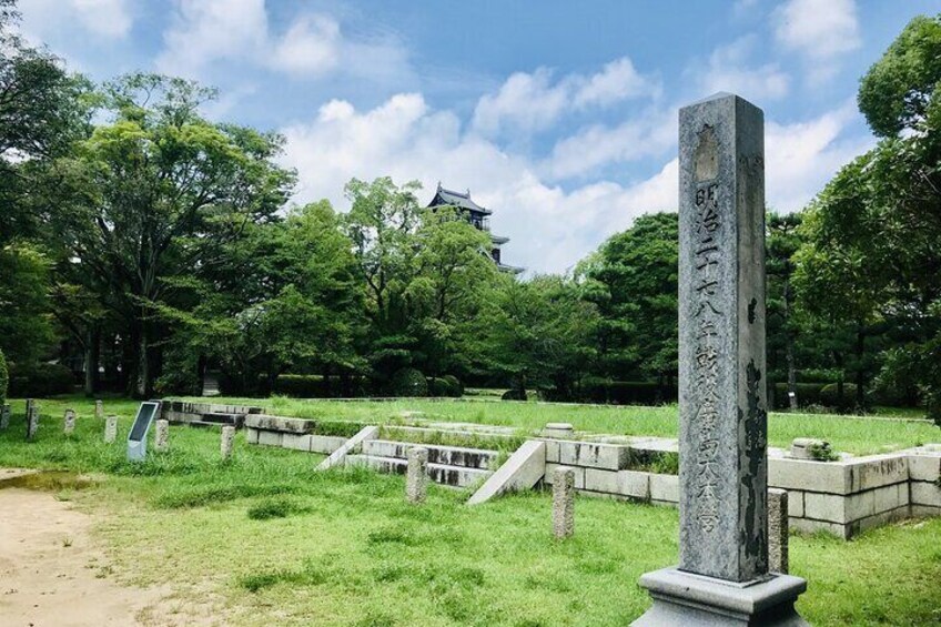 Hiroshima Castle