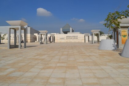 Excursió de mig dia al Museu Nacional de la Civilització Egípcia