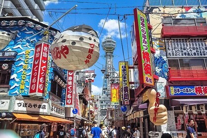 Osaka Private Day Trip - Enjoy Your First-Time Visit to Osaka!