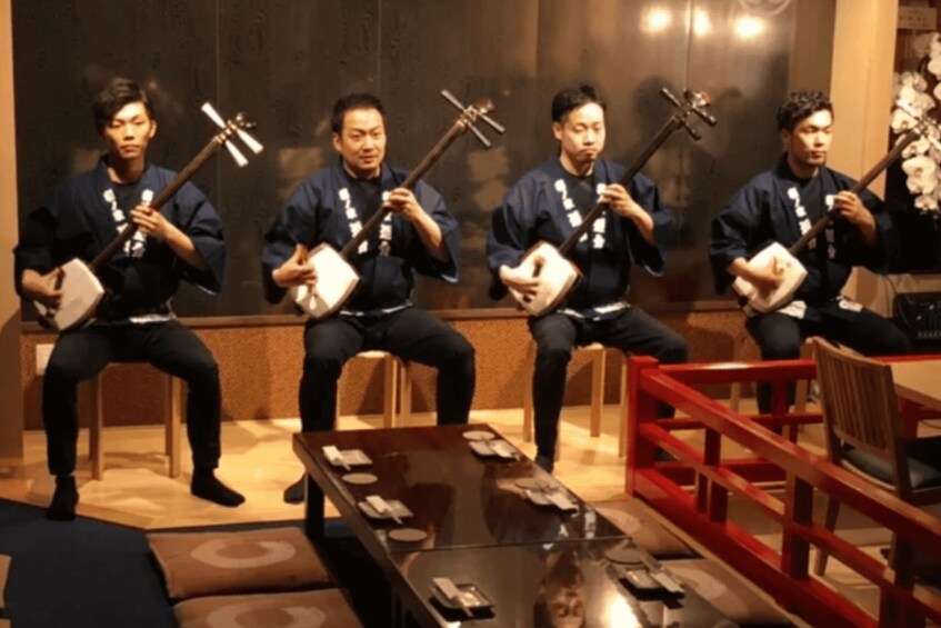 Tokyo: Traditional Asakusa Music Show with Dinner