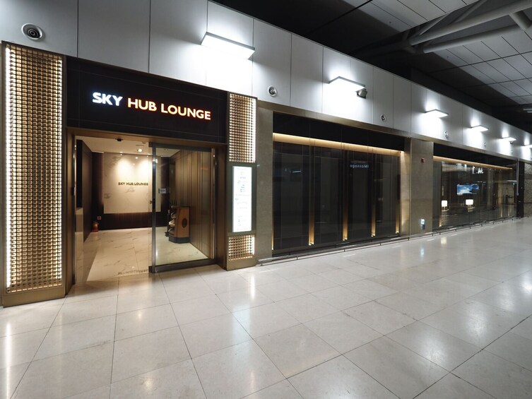 SkyHub Lounge (West Wing,Int dep,T1)