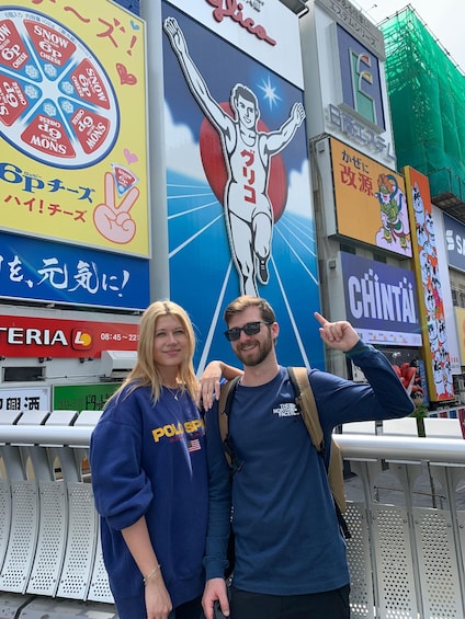 Picture 28 for Activity Osaka: Guided Walking Tour with a Native Expert – Top Sights