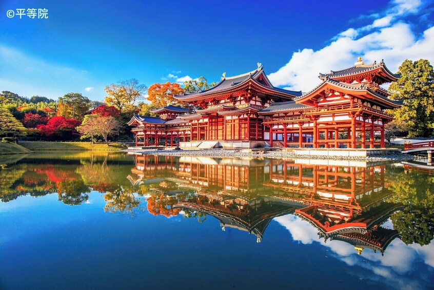 Historical Nara & Kyoto 1-Day Bus Tour